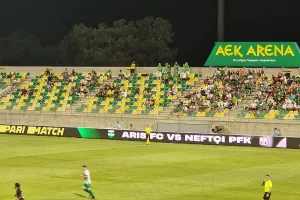 ΑΡΗ... εσύ;