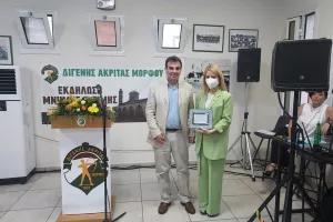 Εκδήλωση Μνήμης και Τιμής των πεσόντων της Μόρφου