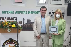 Εκδήλωση Μνήμης και Τιμής των πεσόντων της Μόρφου