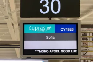 Good luck (ΑΠΟΕΛ) 
