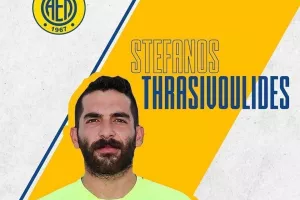 Ανακοίνωσε Θρασυβουλίδη 