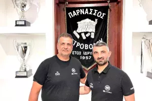 Ανακοίνωσε Πάμπο Πέτρου