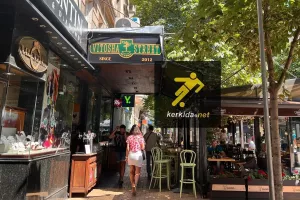 Πιο θερμό το κλίμα στη Σόφια σήμερα 