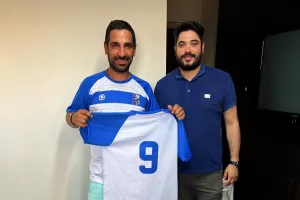 Ανακοίνωσαν Βασιλείου