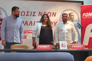 ΕΝΠ και Fonbet μαζί :"Θα είμαστε άκρως ανταγωνιστικοί"