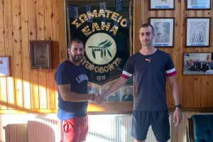 Ενίσχυση με Κωνσταντινίδη