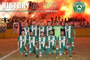 "Ένας κύκλος κλείνει,  ένας νέος ανοίγει ☘️"