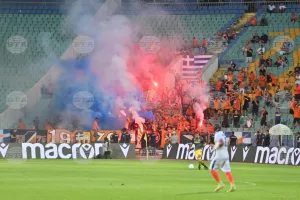 Περήφανοι (Πορτοκαλί)