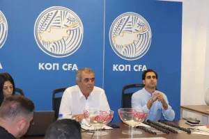 Το πρόγραμμα του Πρωταθλήματος Β' Κατηγορίας!