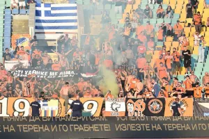 ΠΟΡΤΟΚΑΛΙ: "Θρύλος και εκδρομές!"