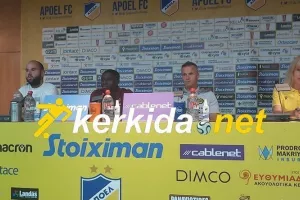 Azrudin Valentić: "Είναι 50-50 η πρόκριση - Το ΑΠΟΕΛ έχει μεγάλη πίεση"