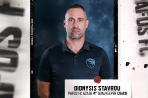 Οι προπονητές των Ακαδημιών της Πάφος Fc