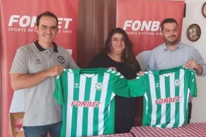 Ανακοίνωση... για FONBET