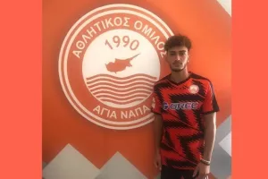 Μαζεμένες ανακοινώσεις!