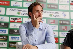 ΕΠΙΣΗΜΟ του Μουρίγιο 