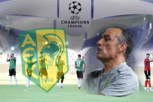 Αν περάσει από Μίντιλαντ με Μπενφίκα η ΑΕΚ!