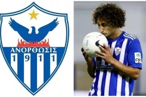 (ANO) Ουάρντα; Αλλού η... προσοχή!