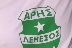 Άρη μου καθάρισε...
