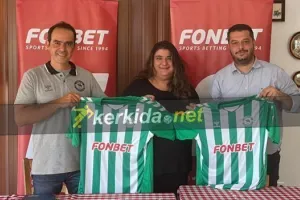 Μαζί FONBET και Ακρίτας/"Τιμή μας και χαρά μας - Σημαντικός συμπαίκτης"