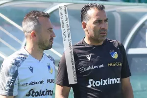 Tσάκωσαν... Σωφρόνη