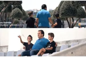 Το... προωθητικό ΒΙΝΤΕΟ του Απόλλωνα 