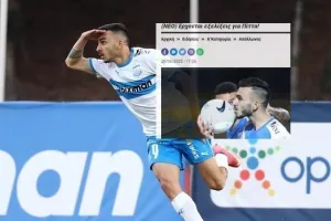 Γίνεται... του Πίττα χωρίς ρήτρα!