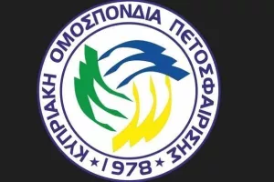 Χωρίς αλλαγές στους ξένους/νες τη νέα σεζόν