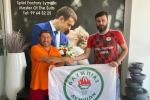Έκλεισε Κυριάκο Στρατηλάτη 