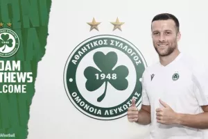 Ο Adam Matthews...