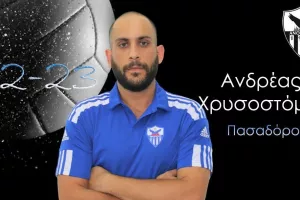 Ανανέωσε ο Χρυσοστόμου