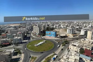 Kerkida από ψηλά!