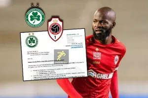 ΑΥΤΗ είναι η πρόταση της Ομόνοιας στην Antwerp για Lamkel Zé