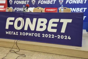 DEAL με FONBET για 2 χρόνια!