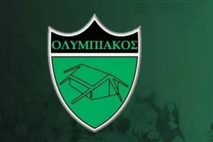 Εκστρατεία... από Ολυμπιακό