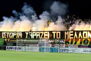 Οργανωμένοι ΑΕΚ...