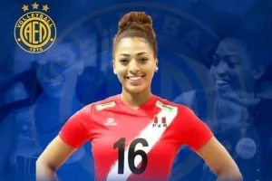 Ανακοίνωσε Leslie Leyva η ΑΕΛ