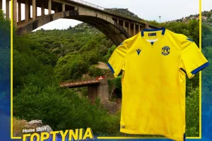 Η νέα εμφάνιση του Αστέρα Τρίπολης... αφιερωμένη στην Αρκαδία