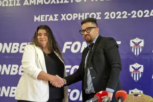 Η διάσκεψη για FONBET/"Η Ανόρθωση έκανε όλη την Ευρώπη να μιλά/ "Στρατηγικός συνεργάτης"