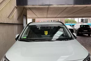 Ωραίο!