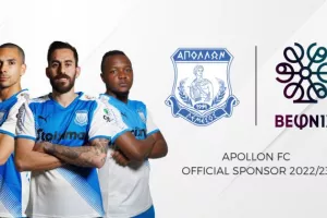 Νέος "συμπαίκτης" του Απόλλωνα η BEON1X