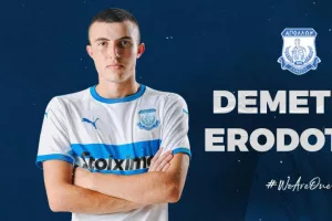 Παρελθόν από τον Απόλλωνα