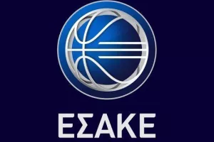 Επιστολή διαμαρτυρίας στον ΕΣΑΚΕ για το Σούπερ Καπ