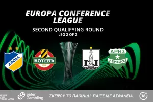 Bet On Alfa/Πρόκριση στο Conference League για ΑΠΟΕΛ και Άρη