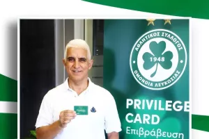 Και ο Κούλλης Ιακώβου... 