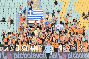 Οι "Πορτοκαλί" στο Vasil Levski (φώτος)