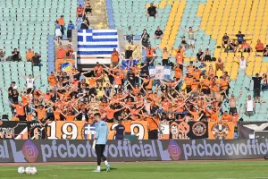 Οι "Πορτοκαλί" στο Vasil Levski (φώτος)
