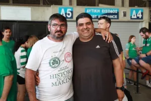 Εκδήλωση Ομόνοιας/ Πλούσιο φωτορεπορτάζ