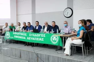 Ομόνοια: Η ΓΣ του Σωματείου (φώτος)