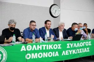 Ομόνοια: Η ΓΣ του Σωματείου (φώτος)