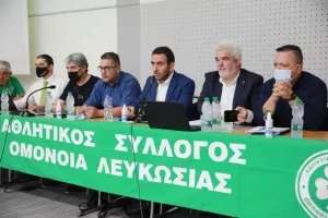 Ομόνοια: Η ΓΣ του Σωματείου (φώτος)